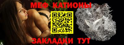 каннабис Боровичи