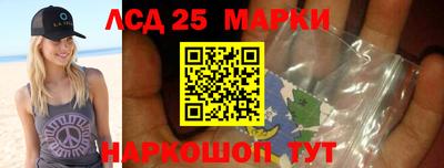мяу мяу кристалл Брянск