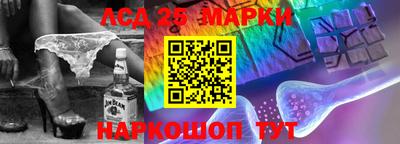 мяу мяу кристалл Брянск