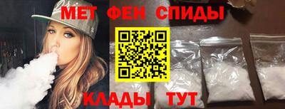 каннабис Боровичи