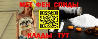 каннабис Боровичи